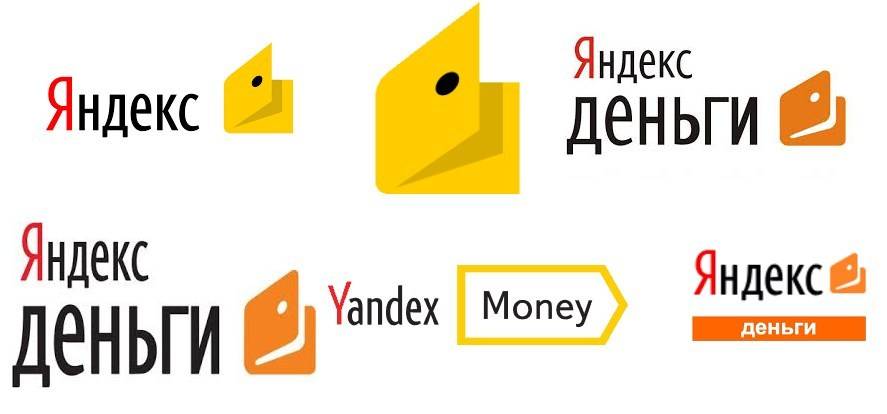 Займы на яндекс деньги мгновенно без отказов