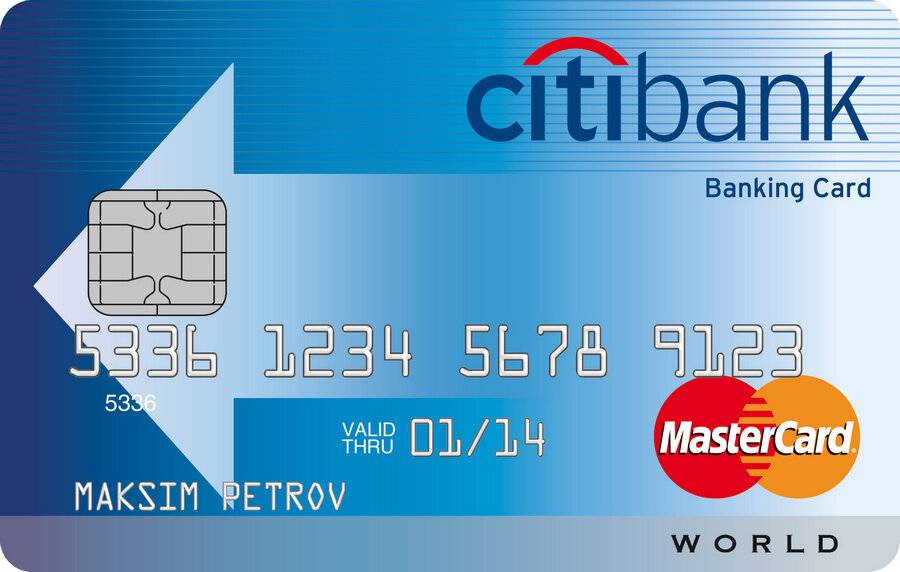 Просто кредитная карта от citibank
