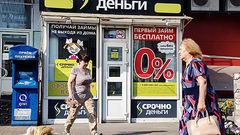 Банк россии исключает мкк из реестра - что делать инвесторам