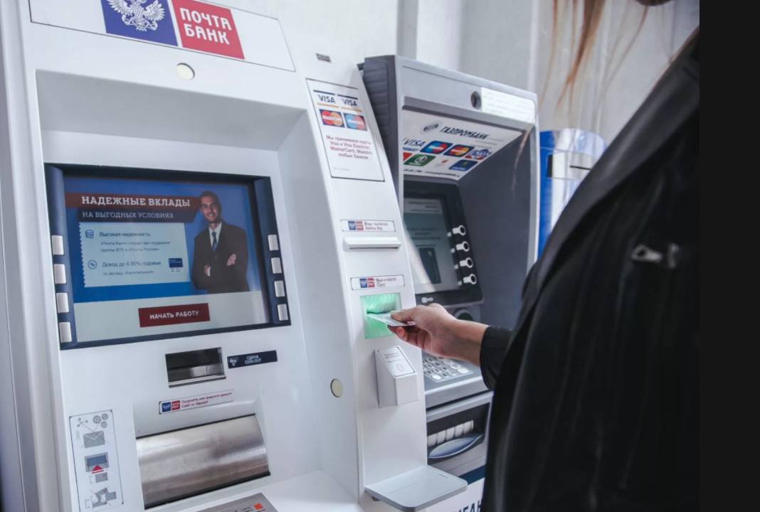 «почта банк» - оплатить кредит по номеру договора с карты сбербанк онлайн без комиссии