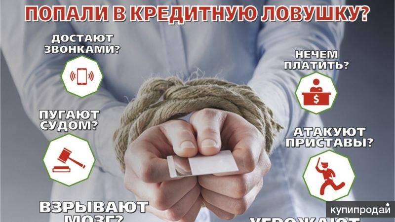 Эксперты уверены, что российских пенсионеров сажают на «кредитную иглу»