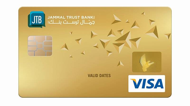 Банковская карта visa gold