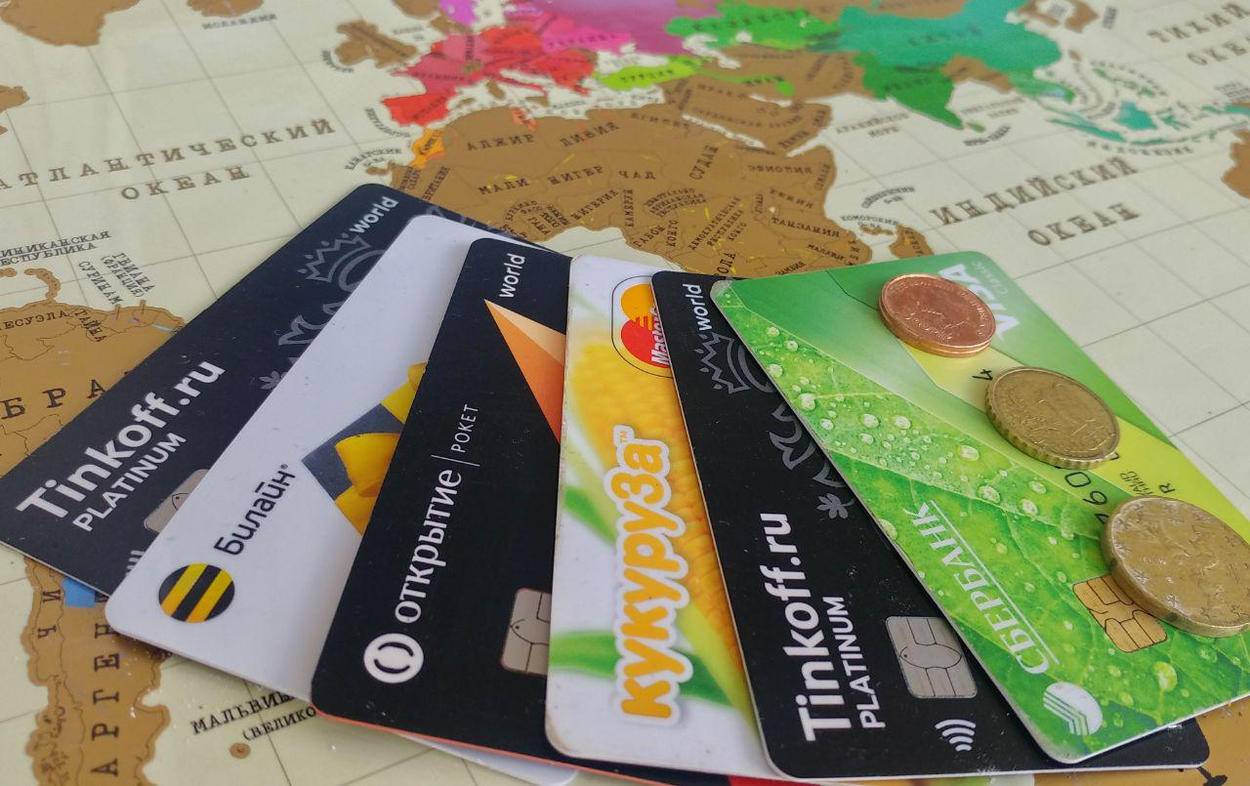 10 лучших банковских карт для путешествия за границу: подборка