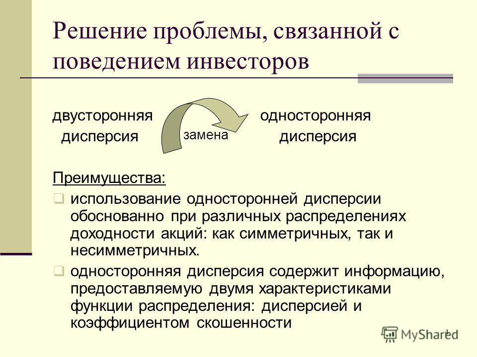 Rudn journal of lawvestnik rossiiskogo universiteta druzhby narodov. seriya: yuridicheskie nauki