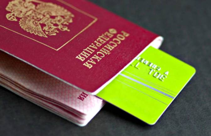 (12 шт.) кредитные карты по паспорту с моментальным решением