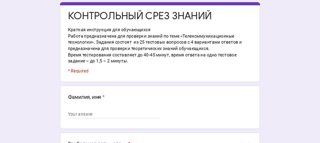 Не удалось отсканировать запрошенное изображение пожалуйста проверьте правильность подключения