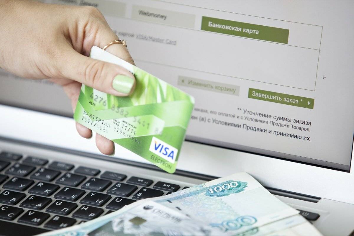 Долгосрочные займы на карту, взять займ на длительный срок онлайн без отказа