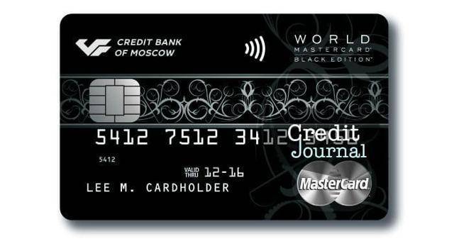 Мкб кредитные карты