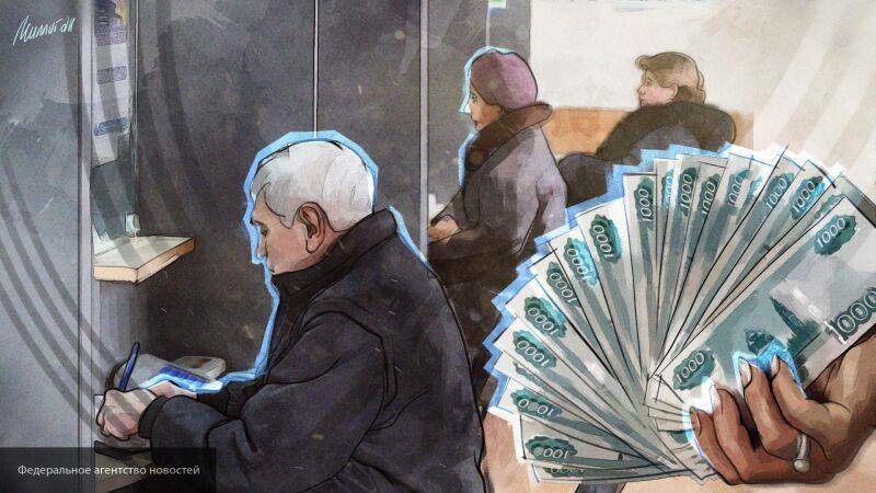 Эксперты уверены, что российских пенсионеров сажают на «кредитную иглу»