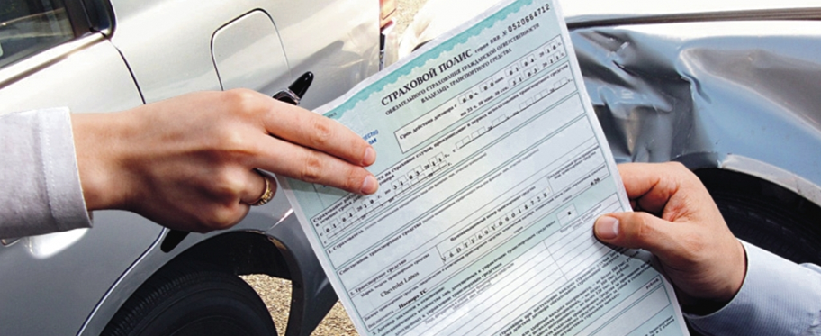 Кто может получить льготу на полис осаго в 2019 году