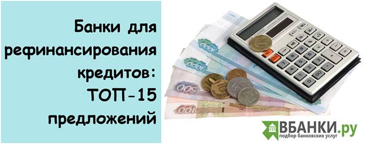 Ставка рефинансирования в беларуси с 2012 по 2020 год | размер ставки рефинансирования установленный нб рб в 2020 году