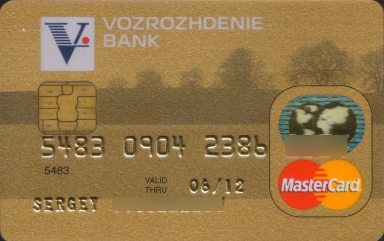 Кредитная карта банка возрождение