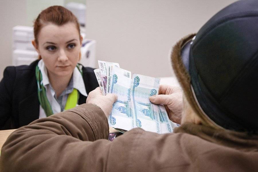 Кредиты в москве на 500000 рублей