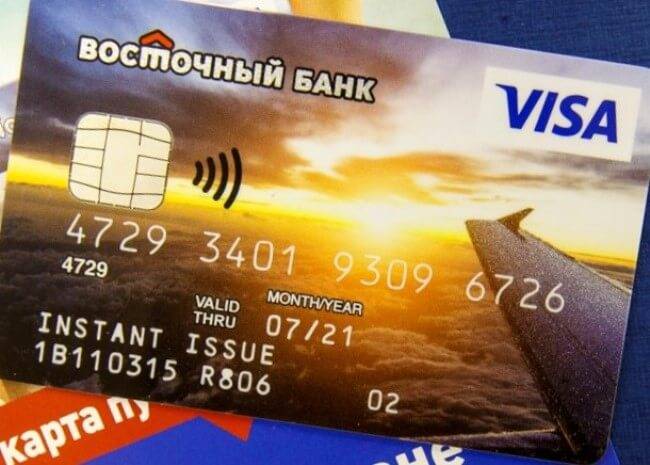 Топ-10 банковских карт для путешествия в 2022 — рейтинг лучших дебетовые и кредитные карты для туристов