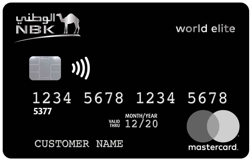 Преимущества карт mastercard world
