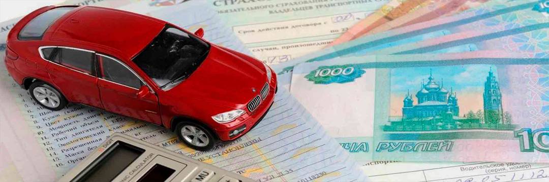 Потребительский кредит под залог автомобиля инвестторгбанка 
 в
 москве
