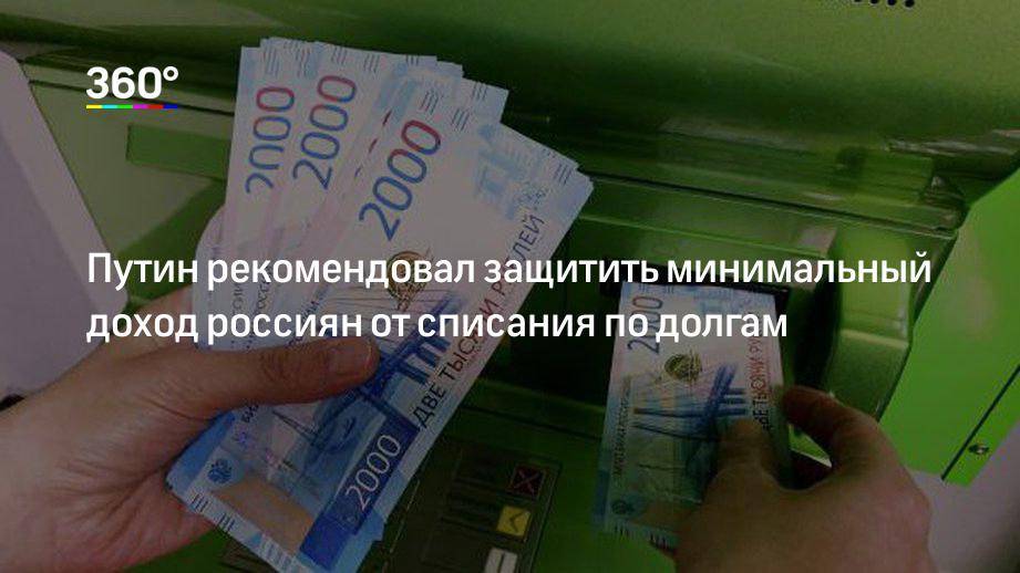 Ирина жигина рассказала россиянам, как не увязнуть в долгах по кредиту