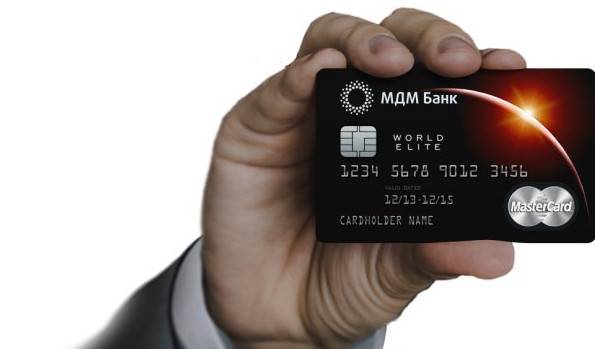 Обзор кредитной карты мдм банка (акционное предложение)