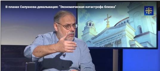 Михаил хазин: нелиберальный глава цб может изменить всю экономическую модель :  аналитика накануне.ru