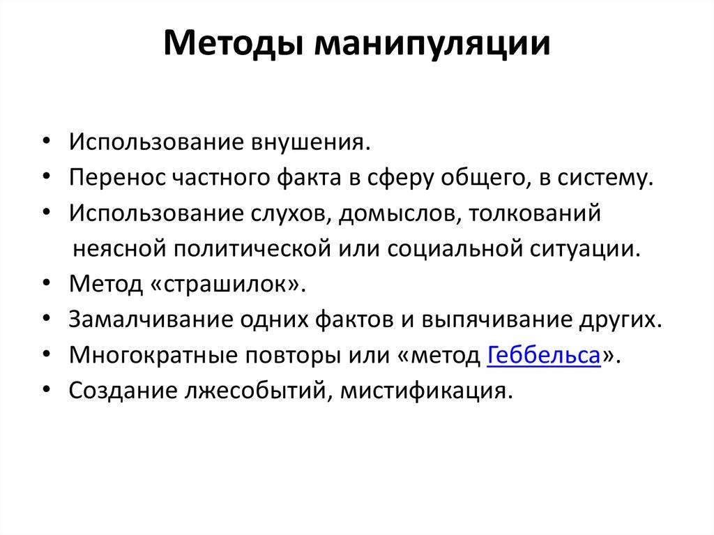 Как клиенты обманывают онлайн мфо выдающие микрозаймы