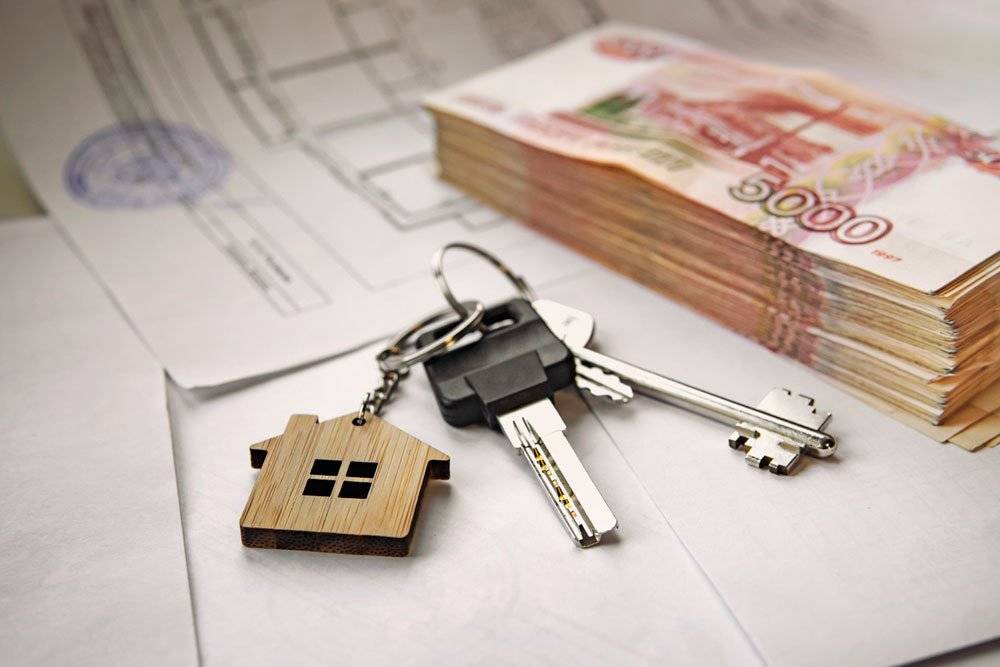 Где выгоднее оформить целевой жилищный кредит?