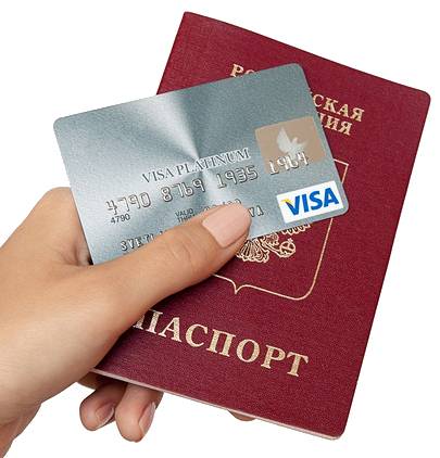Кредитные карты почтой по паспорту - где заказать онлайн