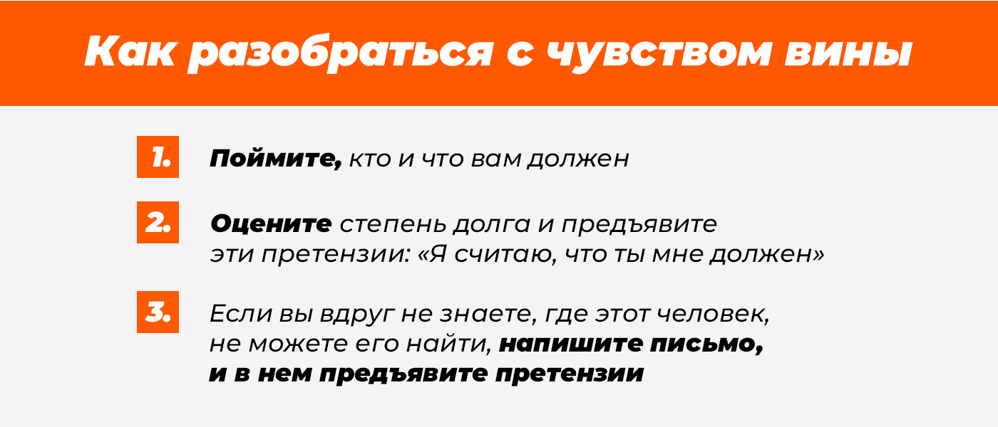 Гражданский долг сочинение