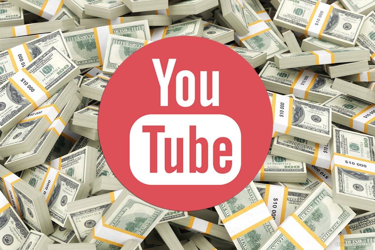 Как заработать деньги на youtube: на канале, просмотрах видео, рекламе | postium