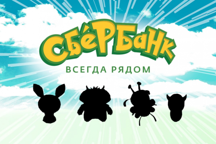 Ловцов покемонов застрахуют бесплатно