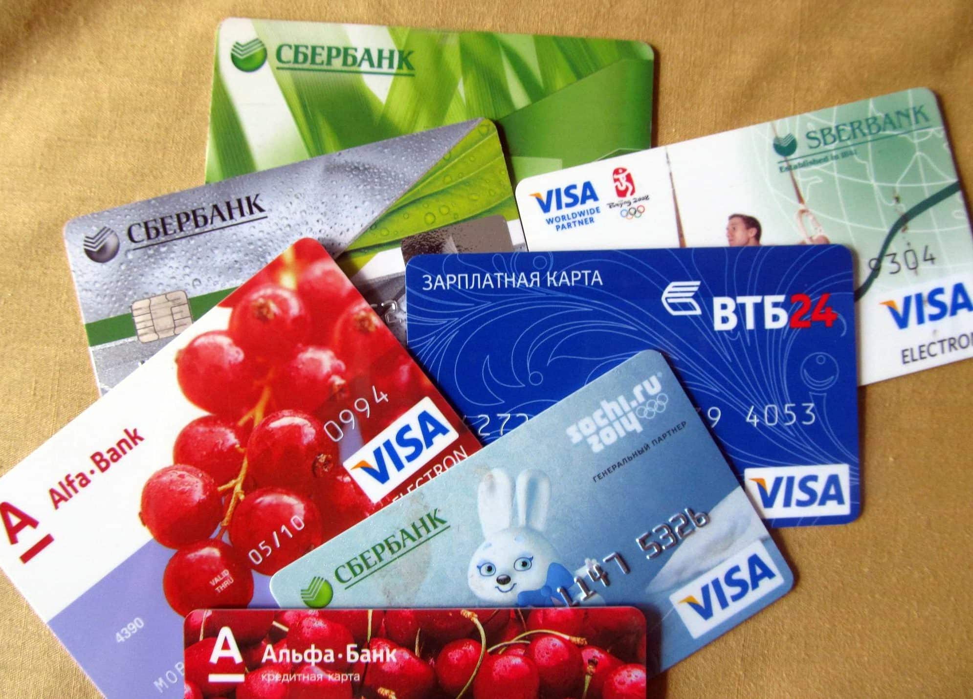 3 кредитных карты, которые дают всем без исключения-2022 - polezner