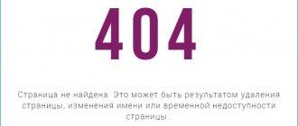 Самый выгодный обмен webmoney. биржа wm.exchanger.ru