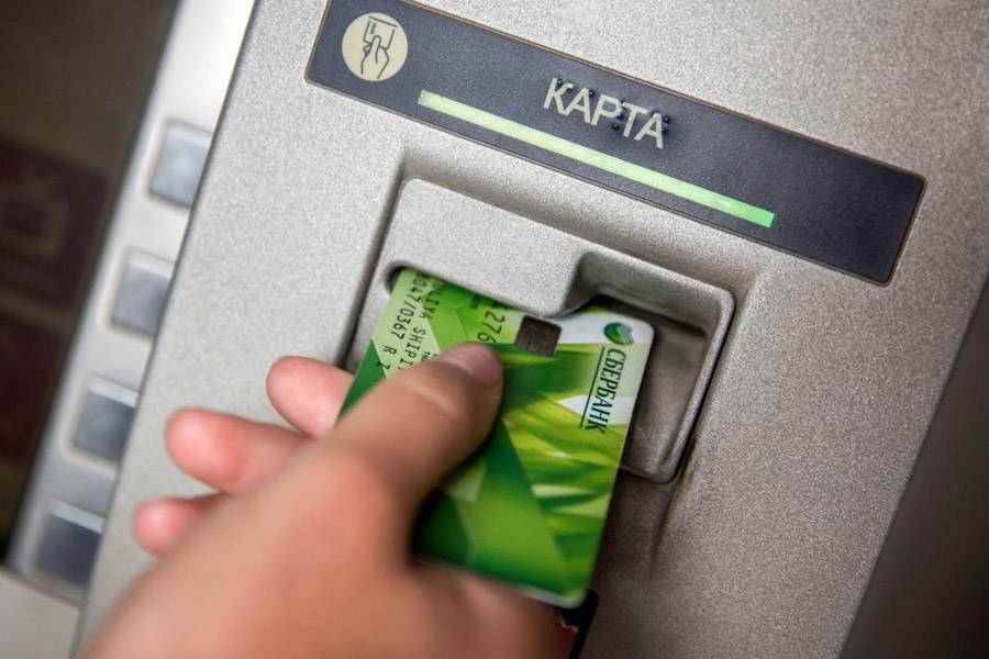 Какие проценты за снятие наличных с кредитной карты сбербанка?
