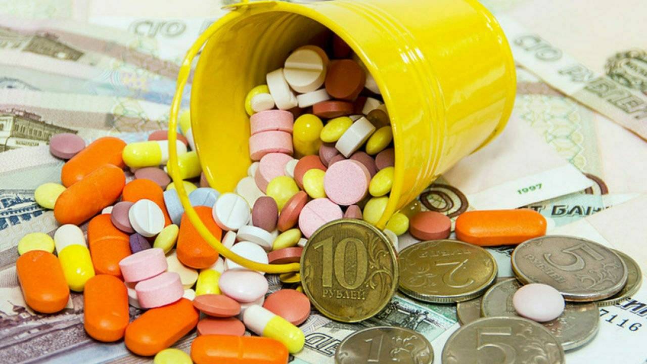 Способы сэкономить на покупке лекарственных средств
