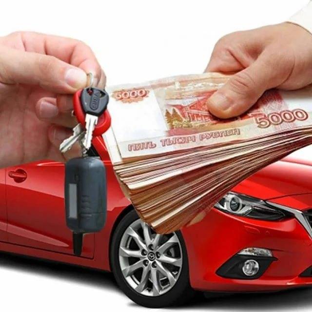 Деньги под залог автомобиля (птс): зона повышенного риска. проверяем на себе