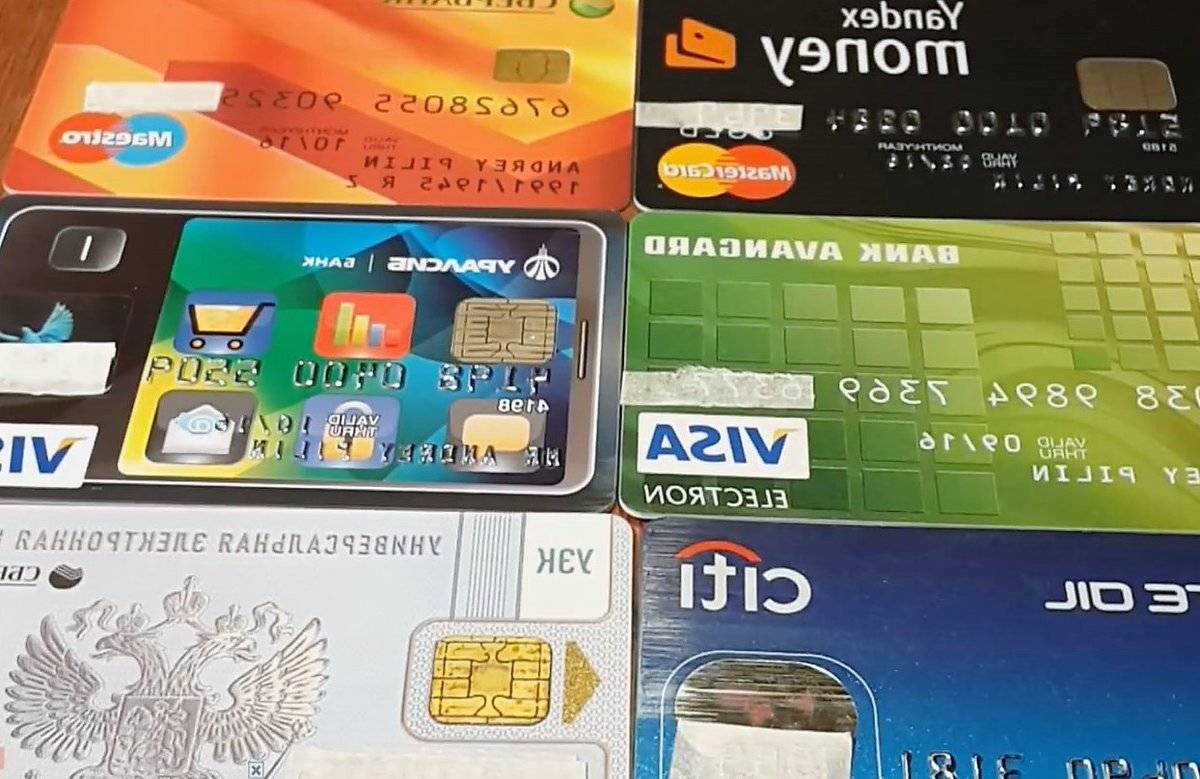 Взять кредитную карту доставкой. От какого банка лучше взять карту. Кто брал кредитную карту и какую лучше. Телефон в виде кредитной карты.