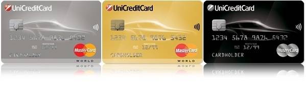 Оформить онлайн заявку на дебетовую карту юникредит банка