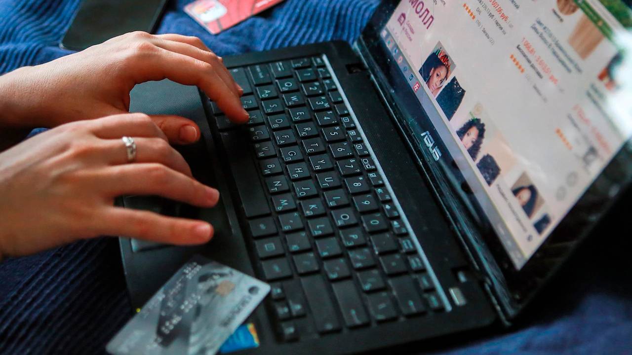 Куда писать заявление о мошенничестве в интернете
