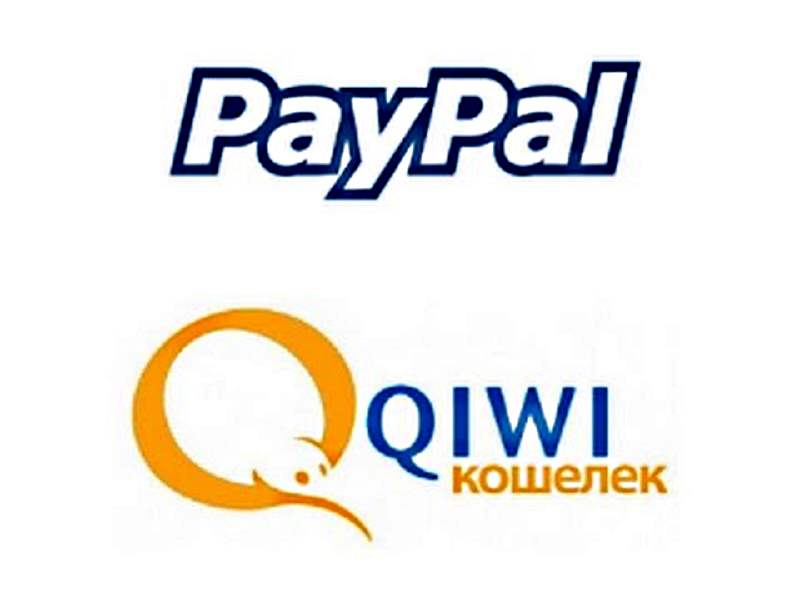 Киви paypal