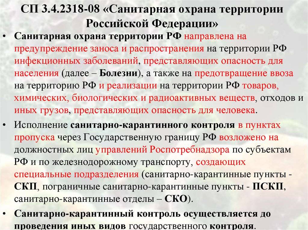 Готовность - новая реальность: как изменится российское здравоохранение из-за коронавируса | коронавирус covid–19: официальная информация о коронавирусе в россии на портале – стопкоронавирус.рф