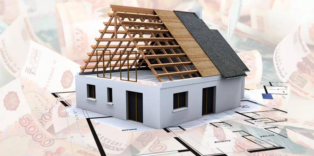 Как оформить ипотеку на строительство частного дома в сбербанке