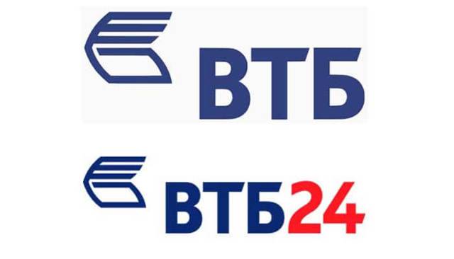 Кредит в втб 24 условия для физических лиц, процесс оформления кредита, документы для оформления