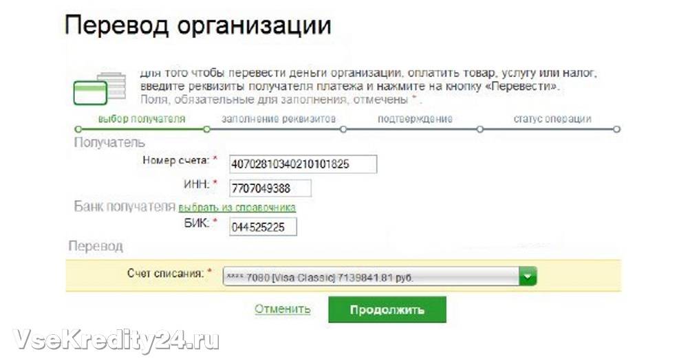 Облагаются ли налогом переводы на карту: налоги на денежные переводы в 2021 году | блог мтбанка