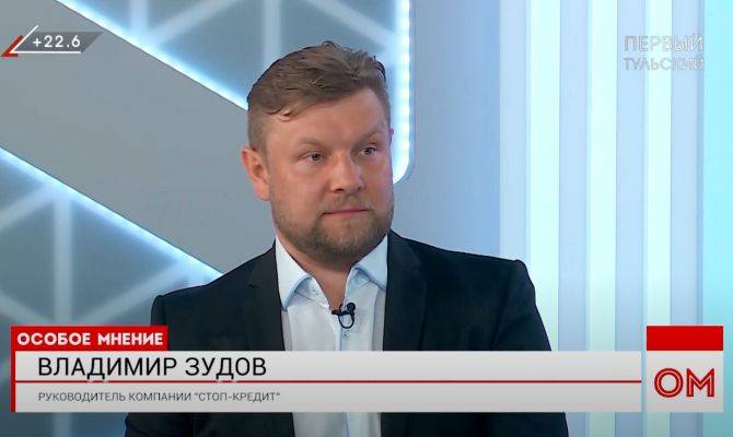 Эксперт рассказал, как не остаться без денег после новогодних праздников.