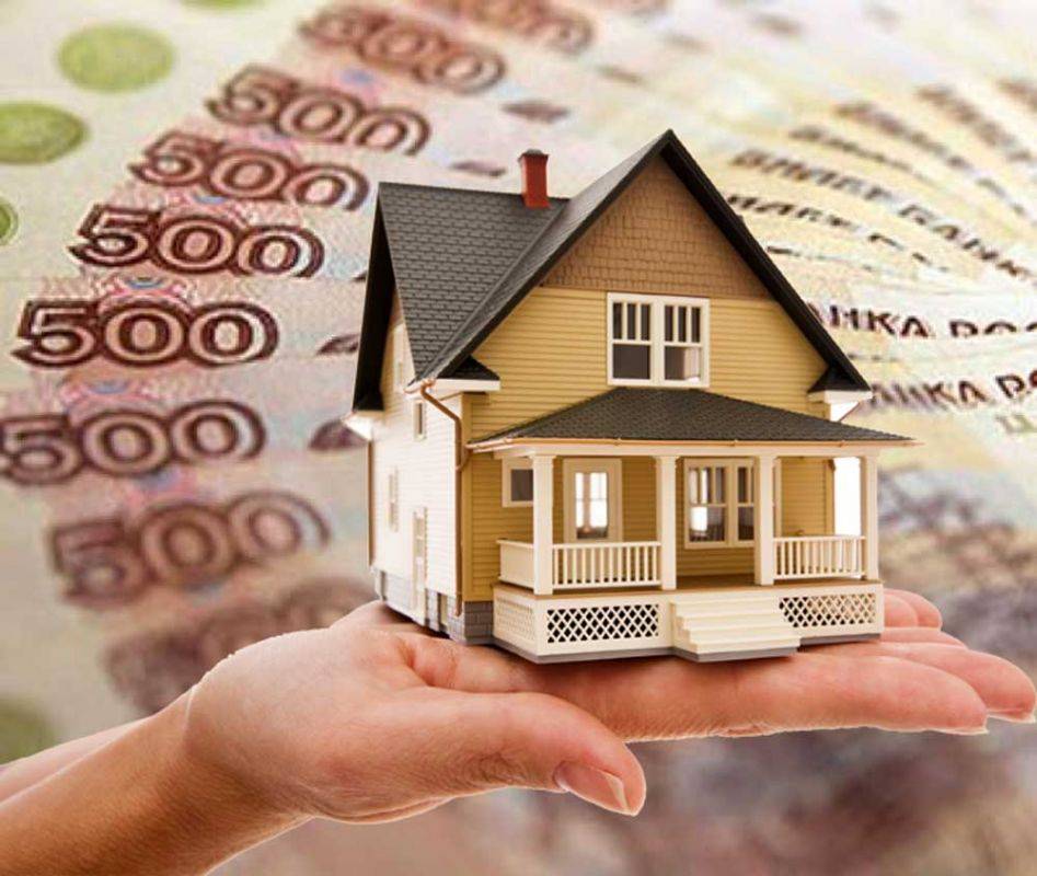 Что такое кредит на жилье и чем отличается от ипотеки