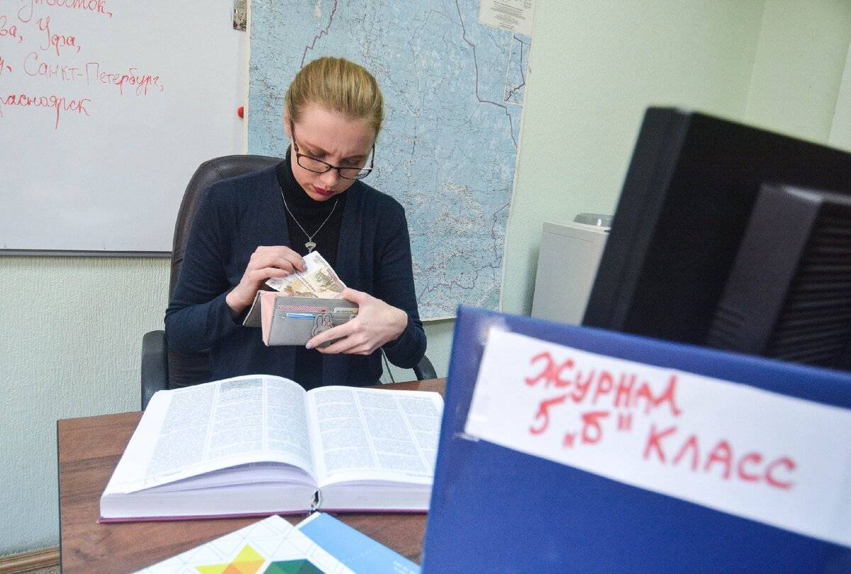Программа «земский учитель»: как получить миллион рублей за переезд, основные условия | bankstoday