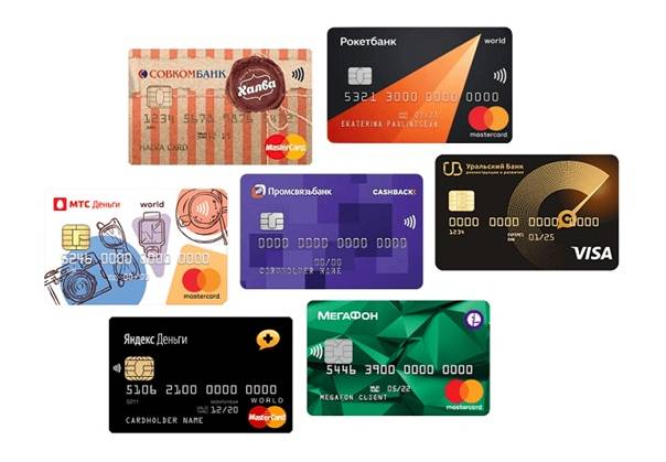 Рейтинг cashback карт: обзор банковских карт с топ кэшбэком