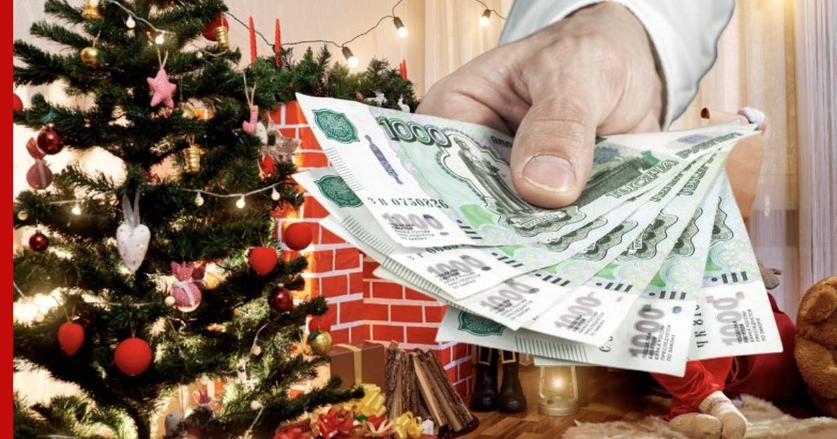 Как оформить "новогодний" кредит от сбербанк под 12,5%?