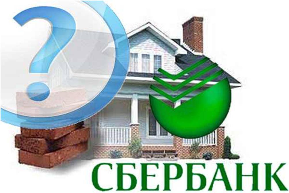 В россии появилась ипотека на строительство домов под 6,1%. разбираем программу и ее альтернативы