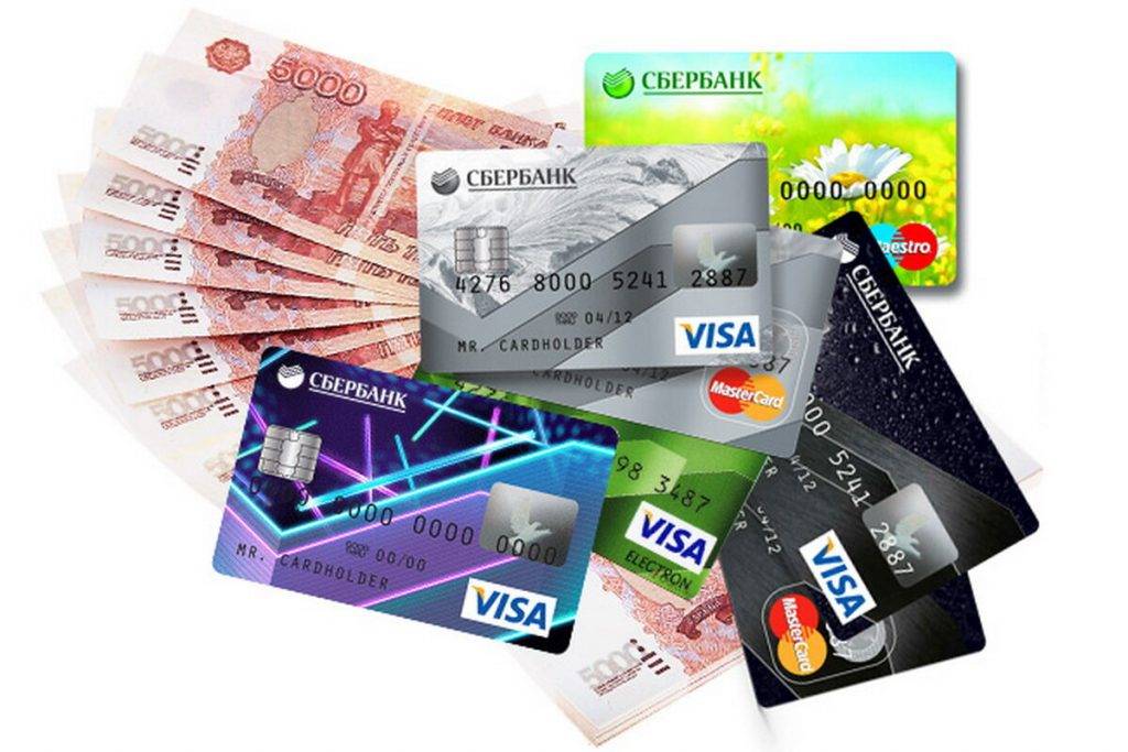 Лучшие кредитные карты: обзор топ-10 предложений от разных банков
