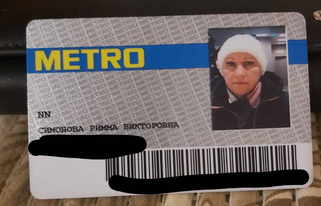 Оформить кредитную карту европа банк «metro»